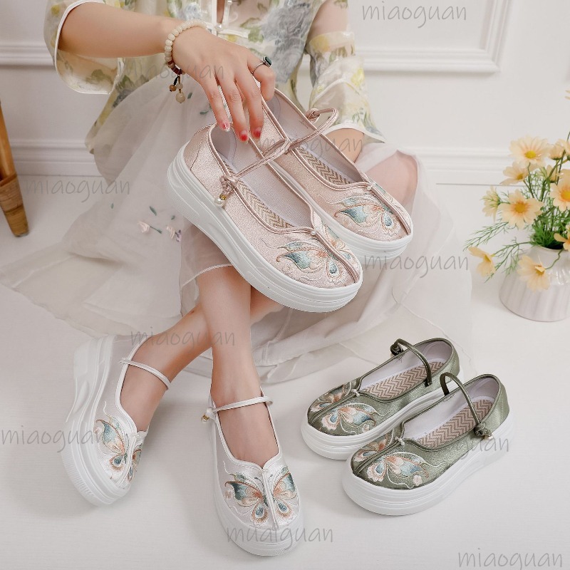 Ethnic Style - Chaussures Mary Janes à plateforme brodées