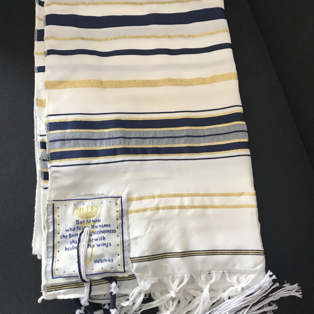 Talit juif israélien, châle de - Ethnic Fashion For Men avis et prix