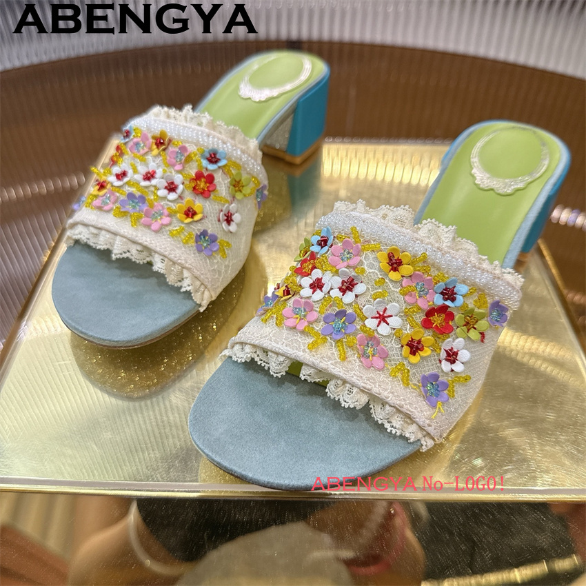 Chaussons à talons carrés épai - Ethnic Style avis et prix