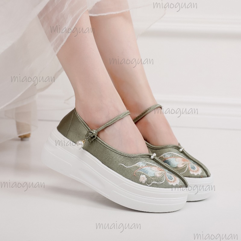 Chaussures Mary Janes à platef - Ethnic Style avis et prix