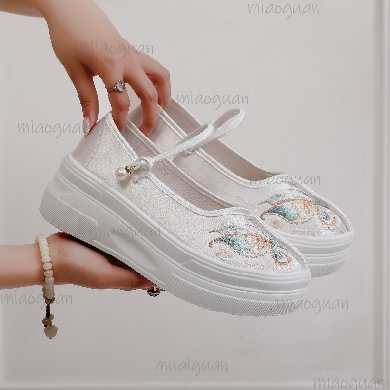 Chaussures Mary Janes à platef - Ethnic Style avis et prix