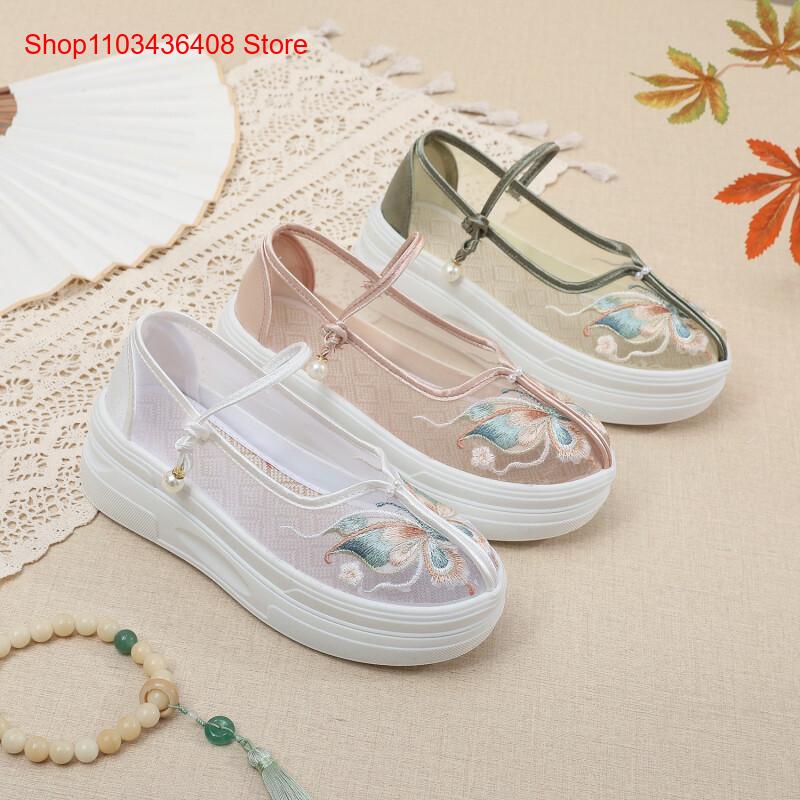 Nouvelles chaussures en tissu  - Ethnic Style avis et prix