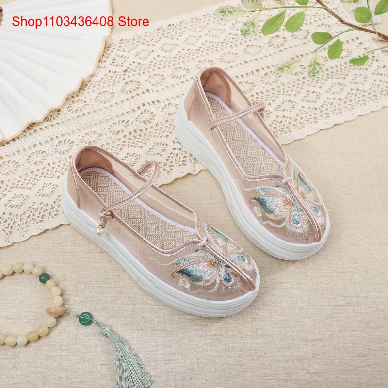 Nouvelles chaussures en tissu  - Ethnic Style avis et prix