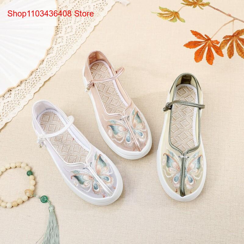 Nouvelles chaussures en tissu  - Ethnic Style avis et prix